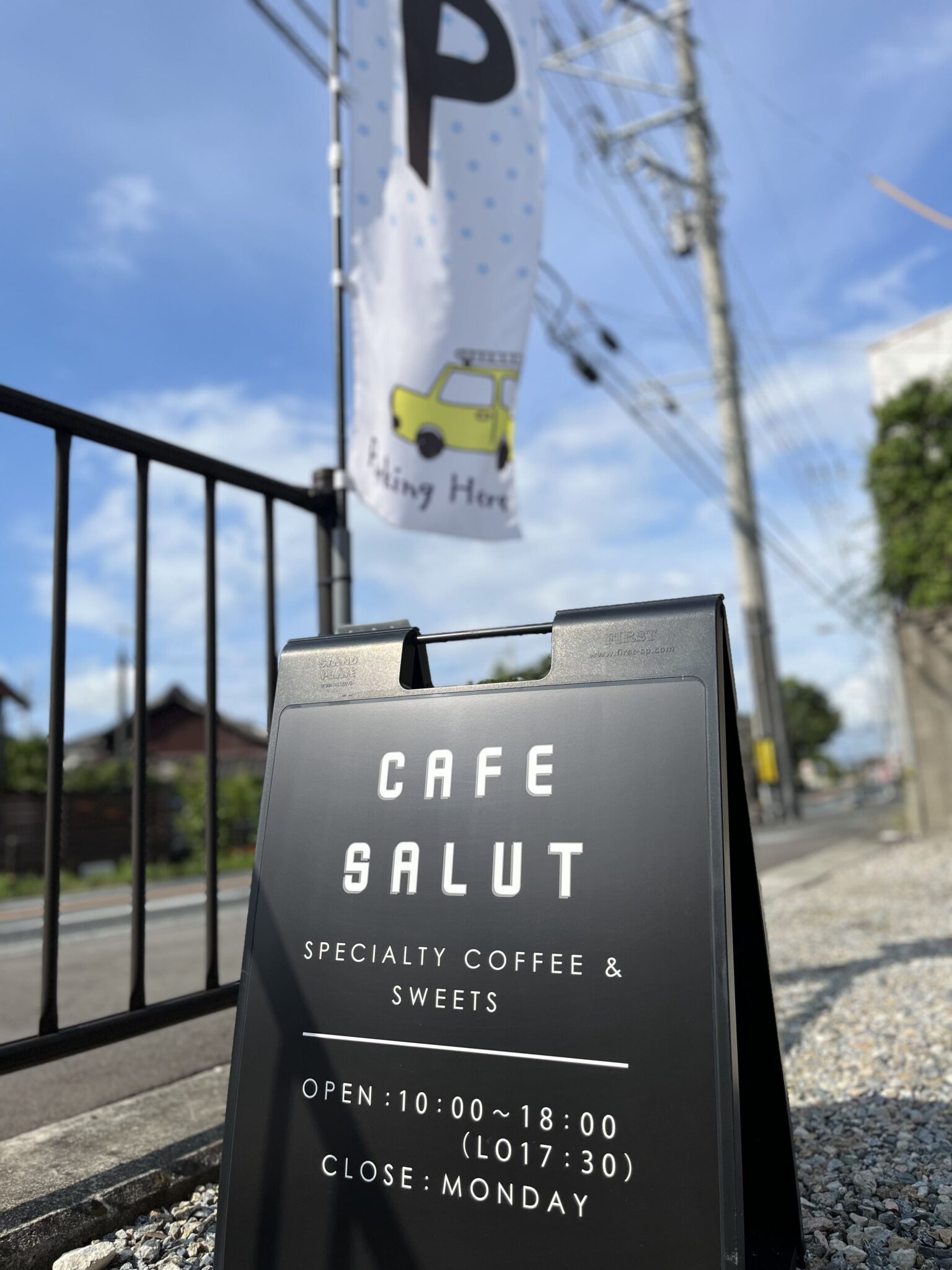 CAFE SALUT