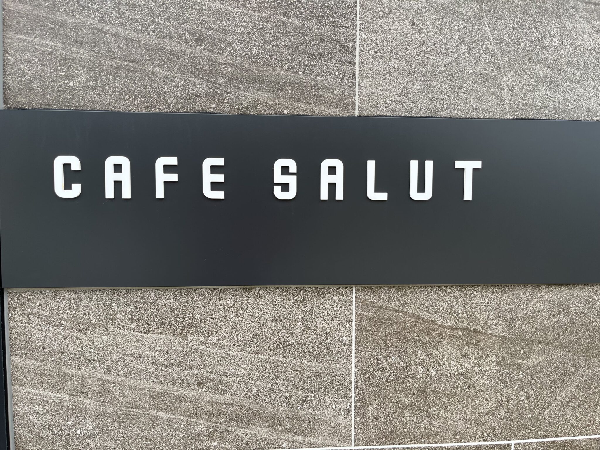 『CAFE SALUT』の情報